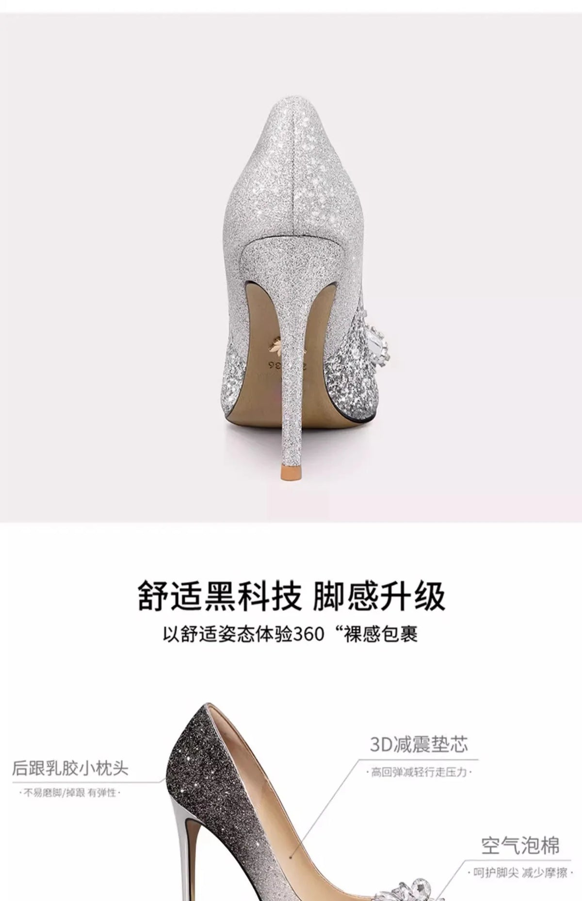 Multicolor Print Pointed Toe Pumps