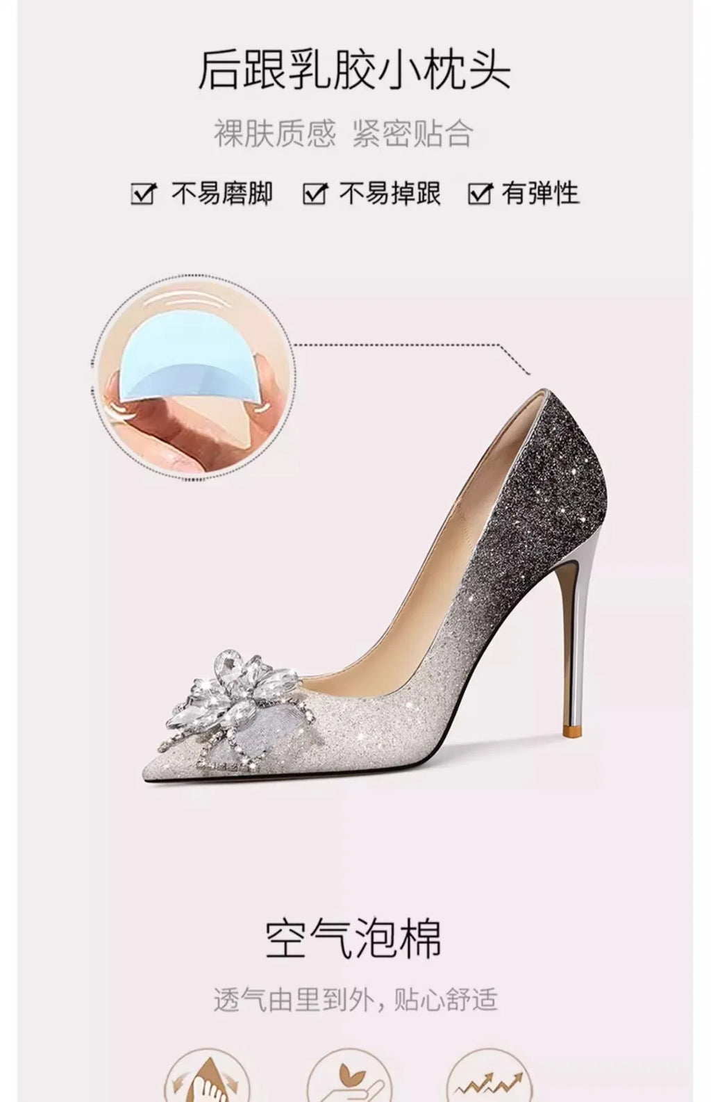 Multicolor Print Pointed Toe Pumps