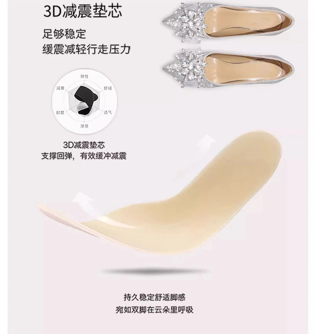 Multicolor Print Pointed Toe Pumps
